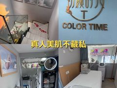 -百佳华佳漾里(坂田店)