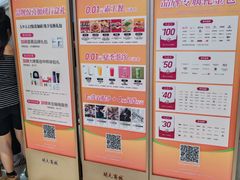 -开元商城(钟楼店)