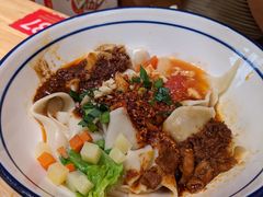 三套碗biangbiang面-秦九和(凯德广场店)