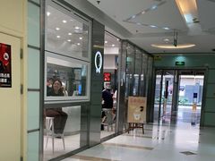 -缶乐FOLLOW咖啡