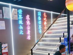 -棒小伙·齐齐哈尔烤肉(龙茗路店)