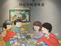 -广府乡下·饭庄(新港东路店)