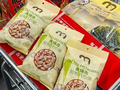-麦德龙(十里河店)