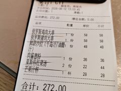 -波特曼西餐厅(南岗店)