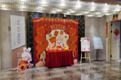 -嘉悦时光玺悦阁月子中心(九龙湖店)