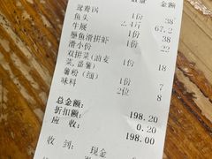 -肥婆麻辣火锅.顺德首创药材麻辣火锅(容桂店)