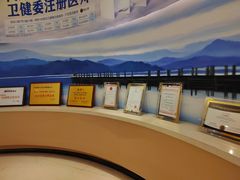 -柏乐口腔(南宁总院)
