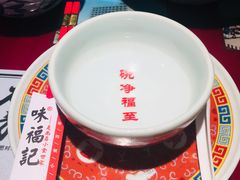 -味福记·本地特色菜(八一万达广场店)