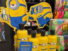 -LUSH(威尼斯人店)