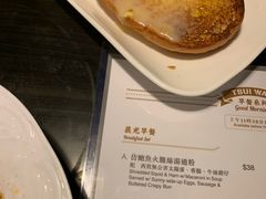 -翠华餐厅(湾仔店)