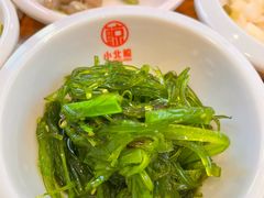 -小北鲸饺子(新番时光里店)