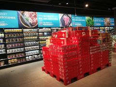 -盒马鲜生(新都心店)
