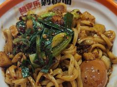 -超享乐剁椒面(合生汇店)