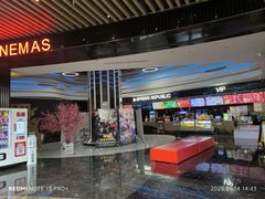 -春天国际影城(中庚漫游城杜比全景声店)