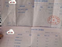 -常熟玉蕙口腔医院