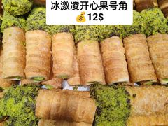 -罗森尼娜(德思勤店)