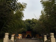 -宝岩生态观光园