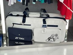 -YONEX苗江运动城(源深店)
