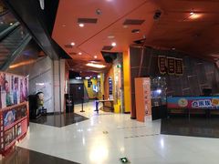 -卢米埃影城(苏州园区华润杜比全景声激光店)