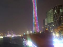 -珠江夜游广州塔·中大码头