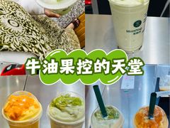 -万达广场(太原街店)