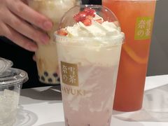 -奈雪的茶(天河城店)