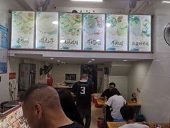 -广达眼镜炖罐(广达店)
