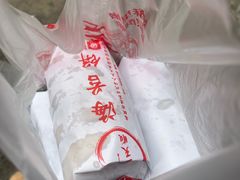 -王天顺海苔饼