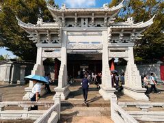 -孔庙学宫