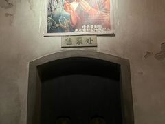 -长影旧址博物馆