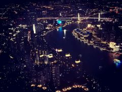 -上海环球金融中心云端足球盛典