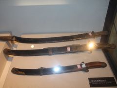 -平北抗日战争纪念馆