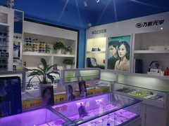 -提一眼镜·蔡司·依视路(小寨店)