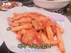 -桃园中华料理炸酱面(燕儿岛路店)