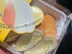 -威利发(莱山芳花园店)