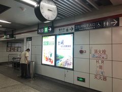 -闸弄口(地铁站)