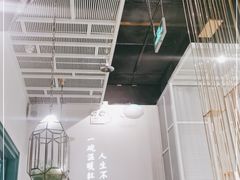 大堂-潮粥荟·潮汕砂锅粥(朝阳大悦城店)