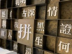 -热血兄弟·炭火烤肉(融侨中心店)