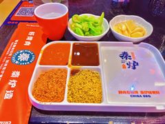 -秦炉烤肉(财富中心店)