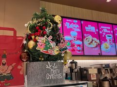 -Tims天好咖啡·贝果(锦江国金中心店)