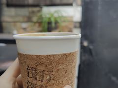 -浅行深作咖啡坊