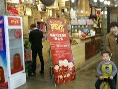 -隆喜元鱼汤包·海鲜(中联广场店)