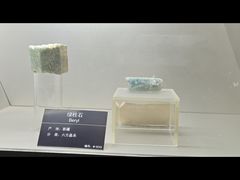 -甘肃地质博物馆