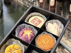 -长发西饼(临顿路店)
