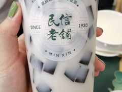 -民信老铺(华盖路店)