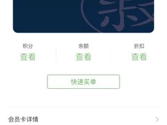-文叔·湖北名小吃·小龙虾(华强北店)