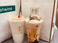 -奈雪的茶(凯德新都心店)
