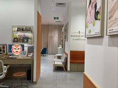 -海马体照相馆(万菱汇店)