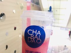 -茶百道(招商花园城店)