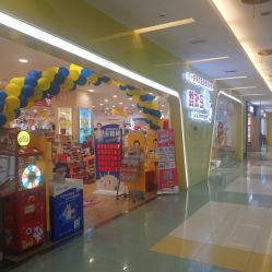 -婴知岛(绿宝广场店)